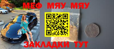 mdma Новодвинск