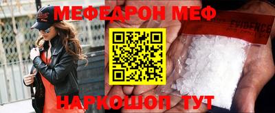 синтетический гашиш Новокубанск