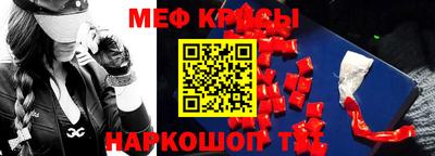 mdma Новодвинск