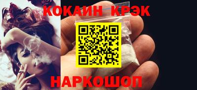 apvp Новозыбков