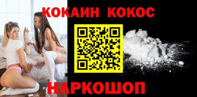mdma Новодвинск