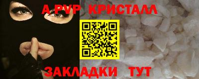 mdma Новодвинск