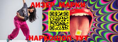 mdma Новодвинск