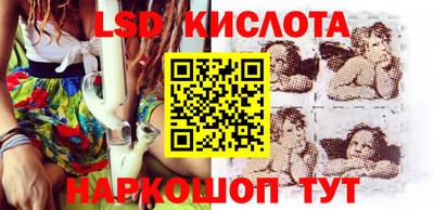 mdma Новодвинск