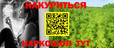 apvp Новозыбков