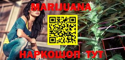 apvp Новозыбков