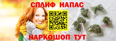 гашишное масло Нягань