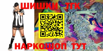 apvp Новозыбков