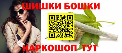 mdma Новодвинск