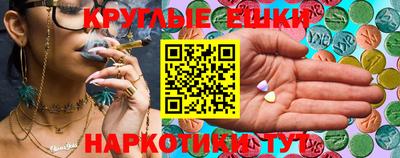 apvp Новозыбков