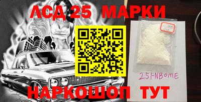 apvp Новозыбков