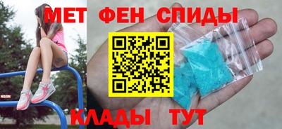 синтетический гашиш Новокубанск