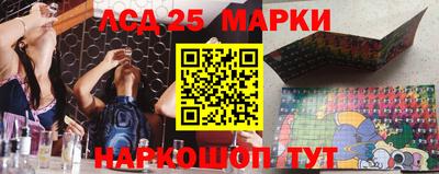 mdma Новодвинск
