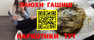 mdma Новодвинск