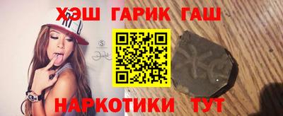 СК Обнинск