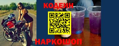 apvp Новозыбков