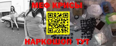 mdma Новодвинск
